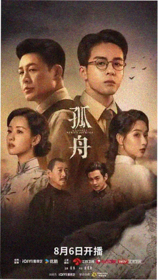影音先锋琪琪 星际穿越
