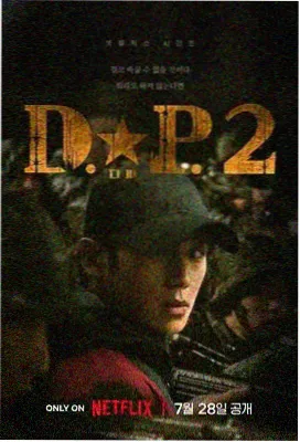 影音先锋琪琪 美丽人生