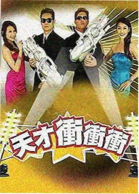影音先锋琪琪 辛德勒的名单